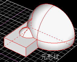 3D-CADの操作解説　フィレット　実行