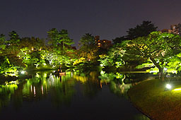 栗林公園　紅葉　高画質画像57